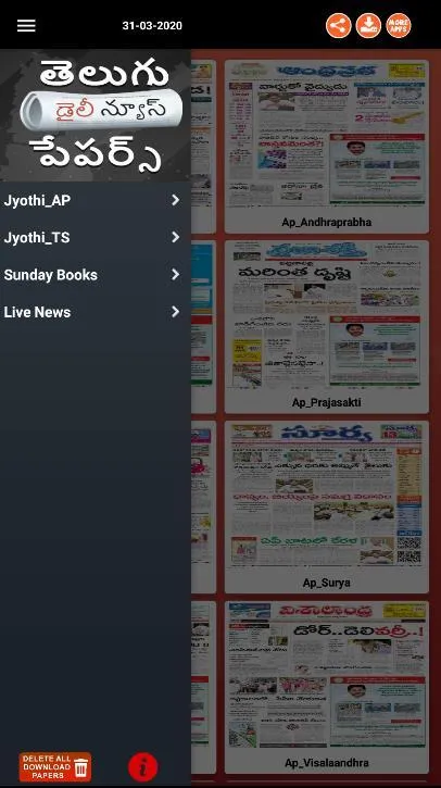 Telugu Papers | Indus Appstore | Screenshot