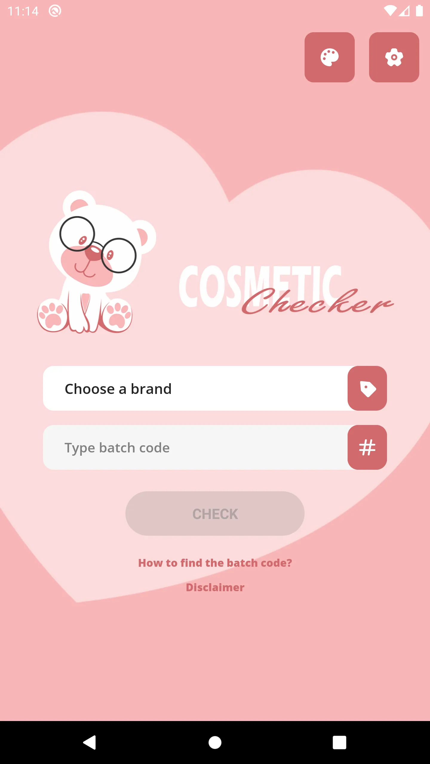 Cosmetic Checker | Indus Appstore | Screenshot