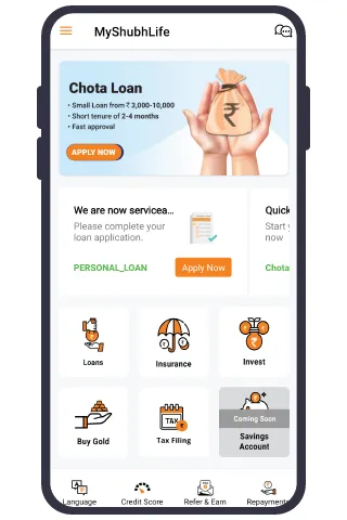 MyShubhLife | Indus Appstore | Screenshot