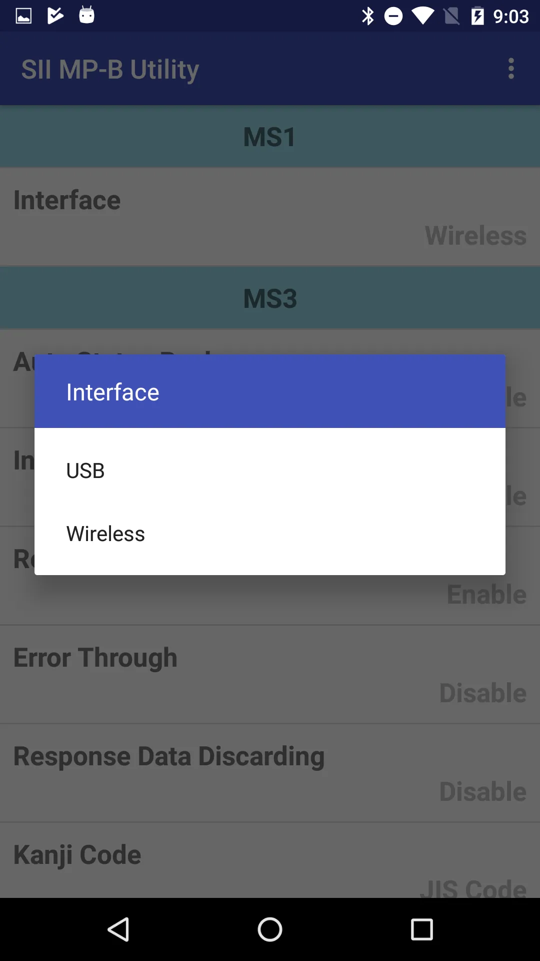 SII MP-B Utility | Indus Appstore | Screenshot