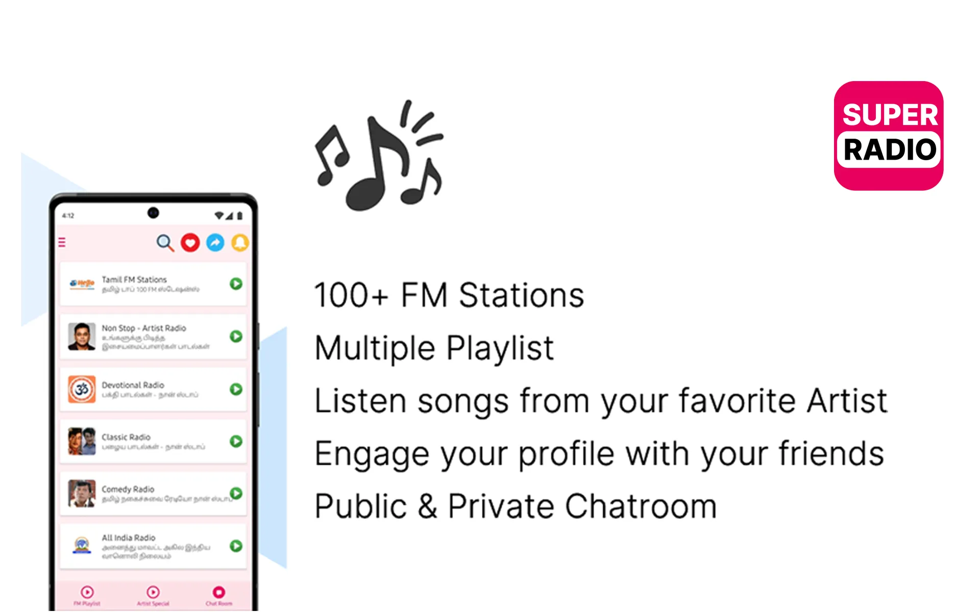 Super Radio | Indus Appstore | Screenshot