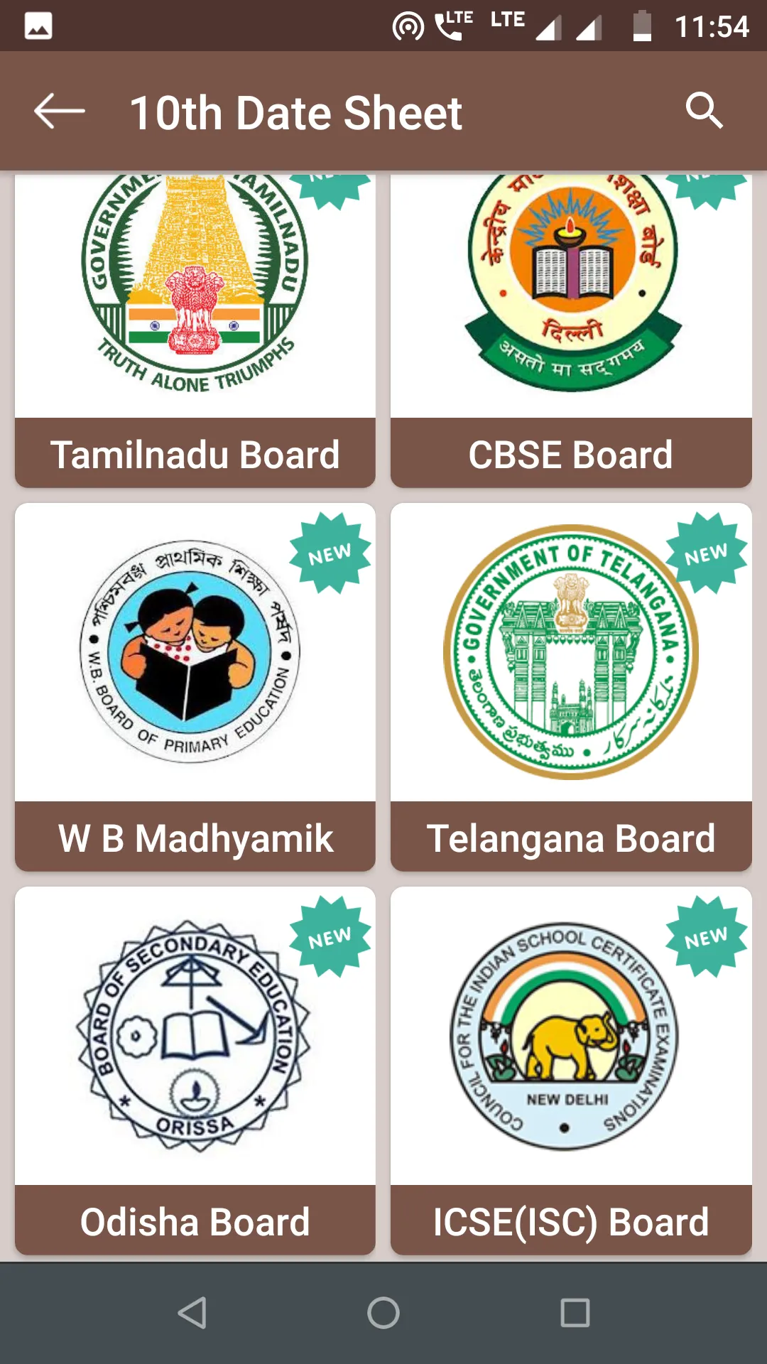 West Bengal Board Result 2024 | Indus Appstore | Screenshot