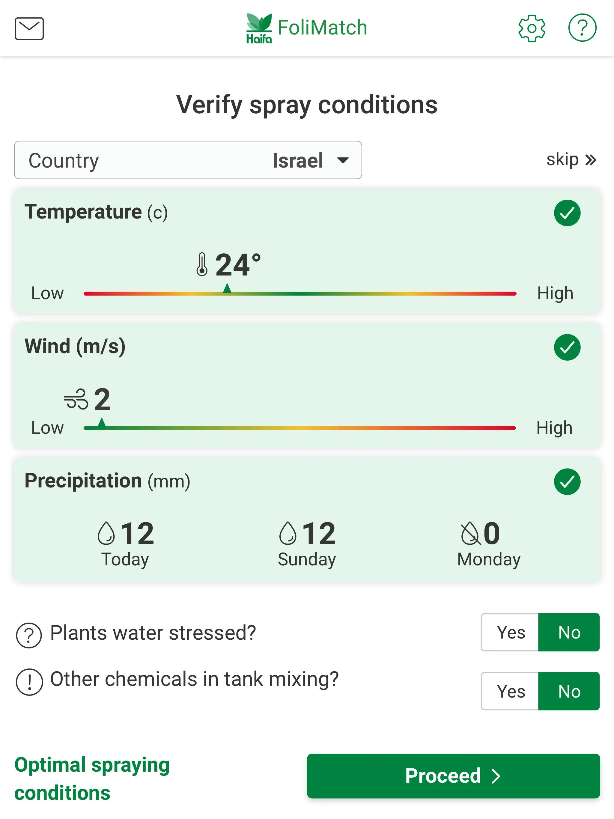 FoliMatch | Indus Appstore | Screenshot