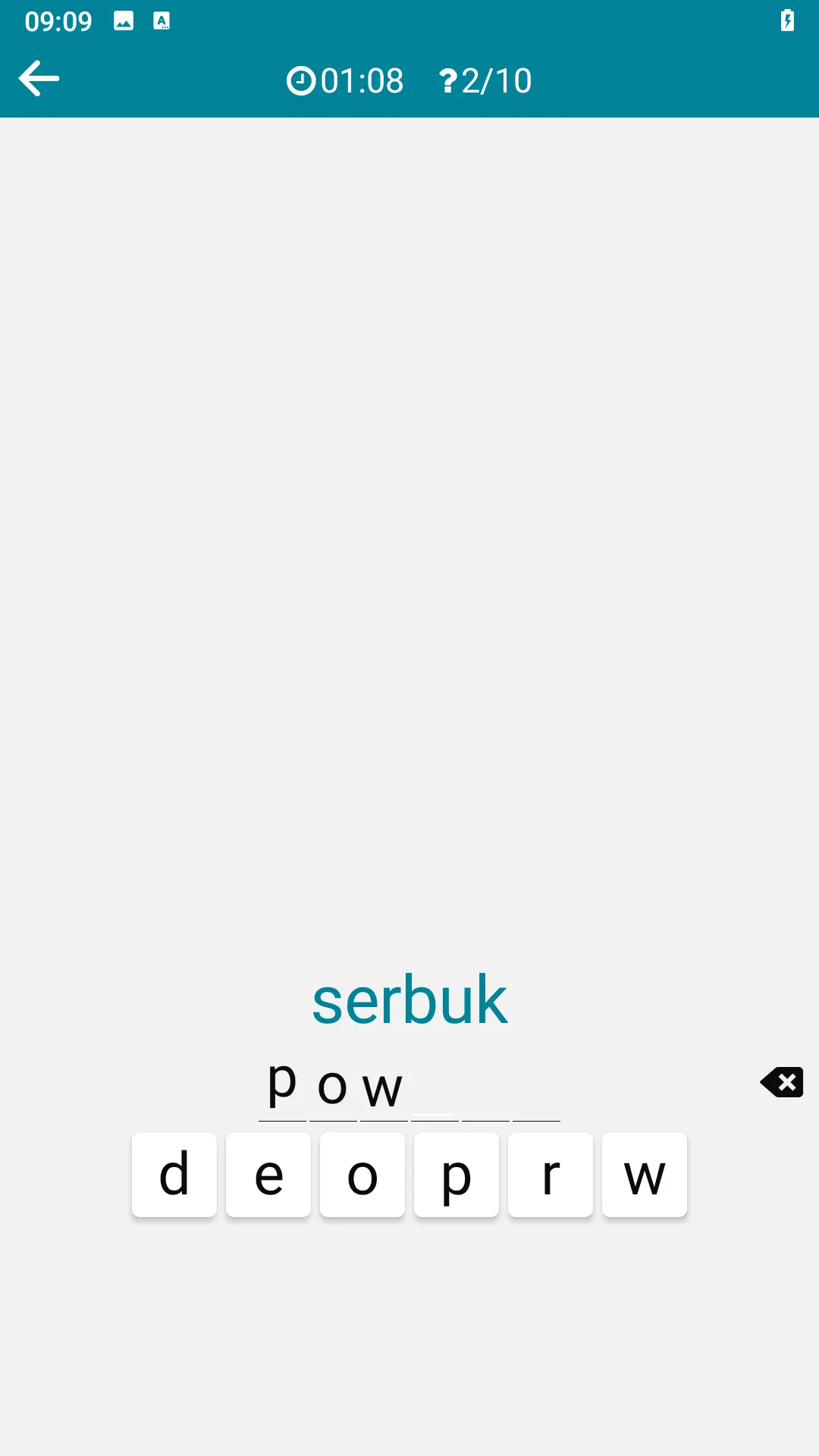 Malay - English | Indus Appstore | Screenshot