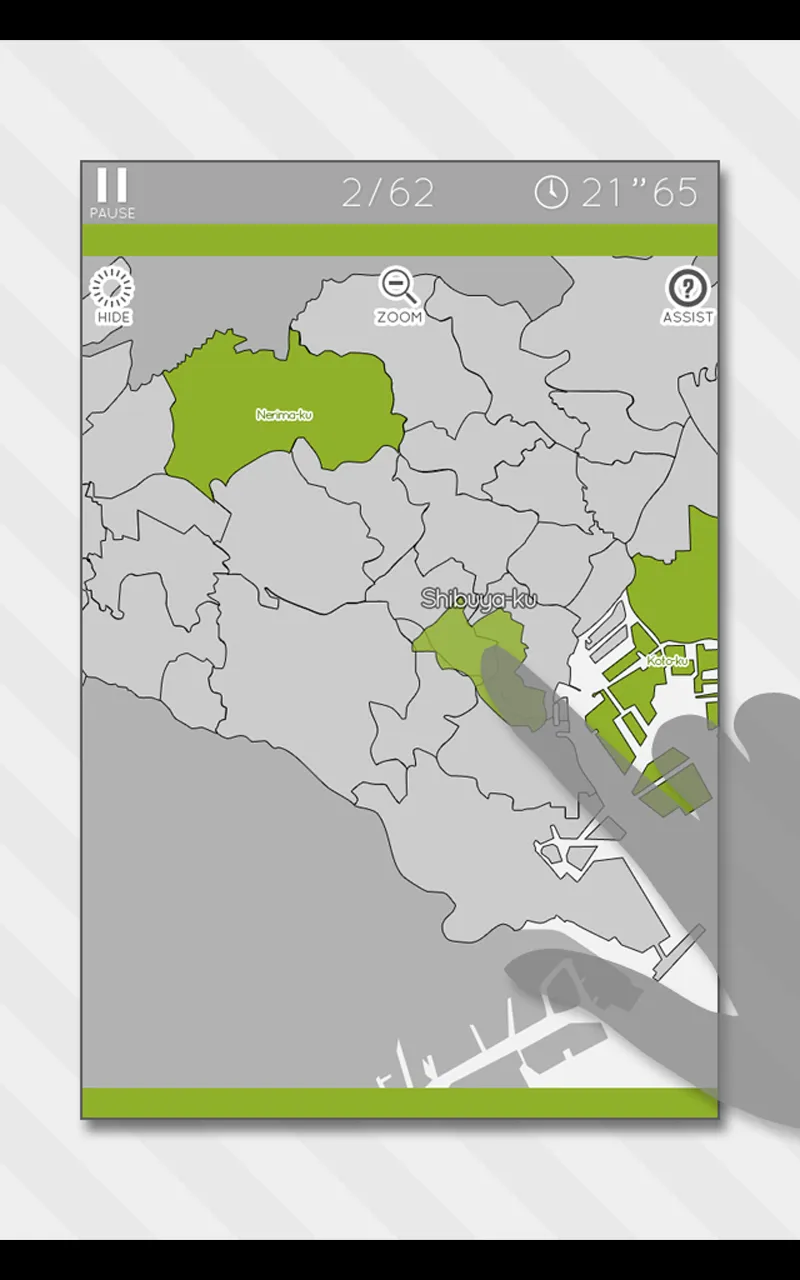 E. Learning Tokyo Map Puzzle | Indus Appstore | Screenshot