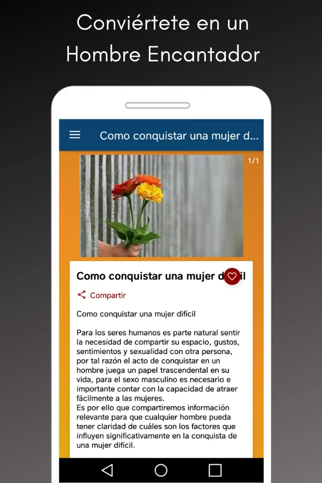 Como Conquistar a una Mujer | Indus Appstore | Screenshot