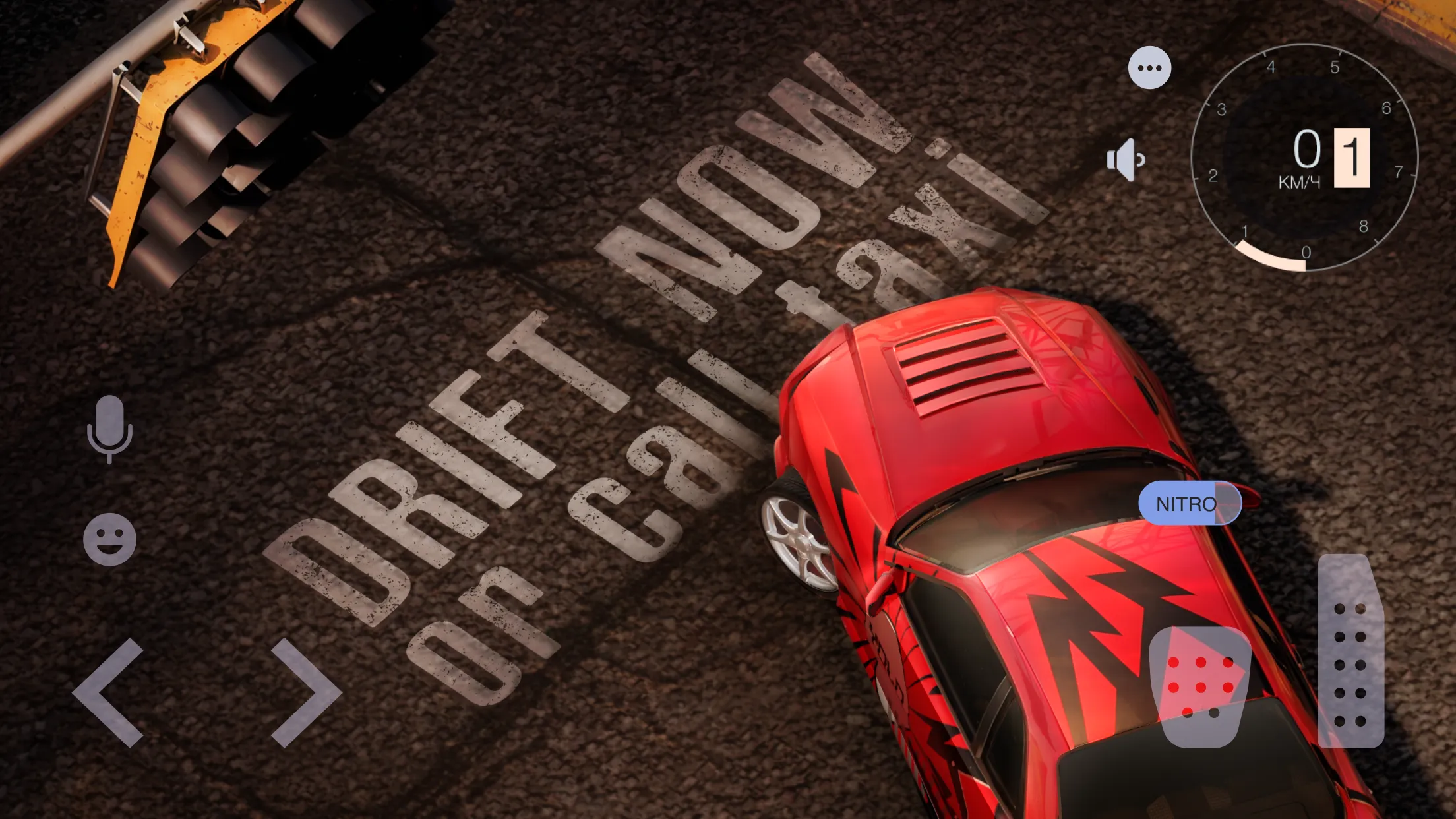 Tuning Club Online: Car Racing | Indus Appstore | Screenshot