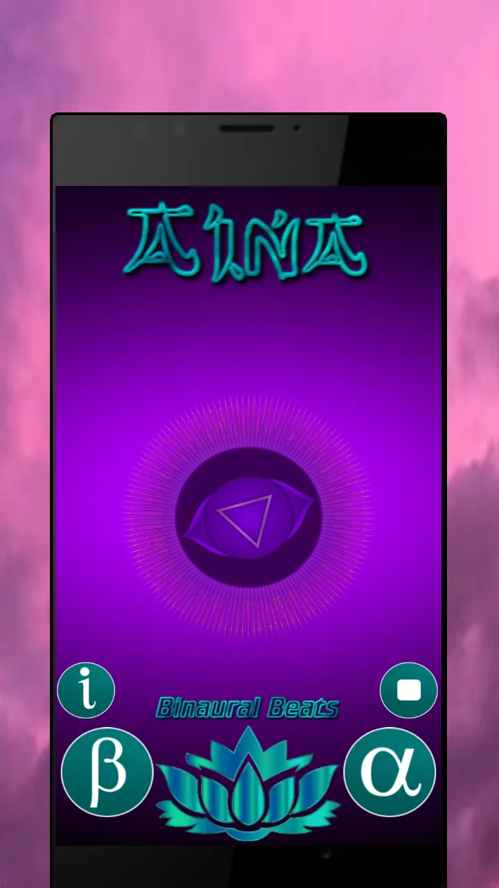 OM CHANTING | Indus Appstore | Screenshot