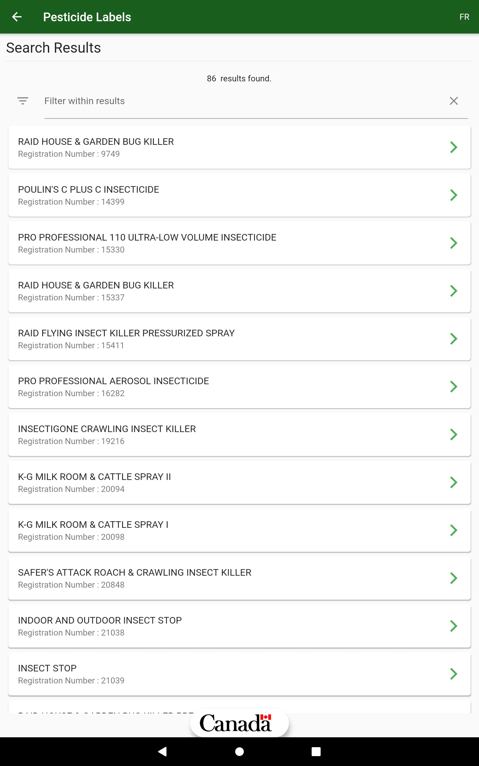 Pesticide Labels | Indus Appstore | Screenshot