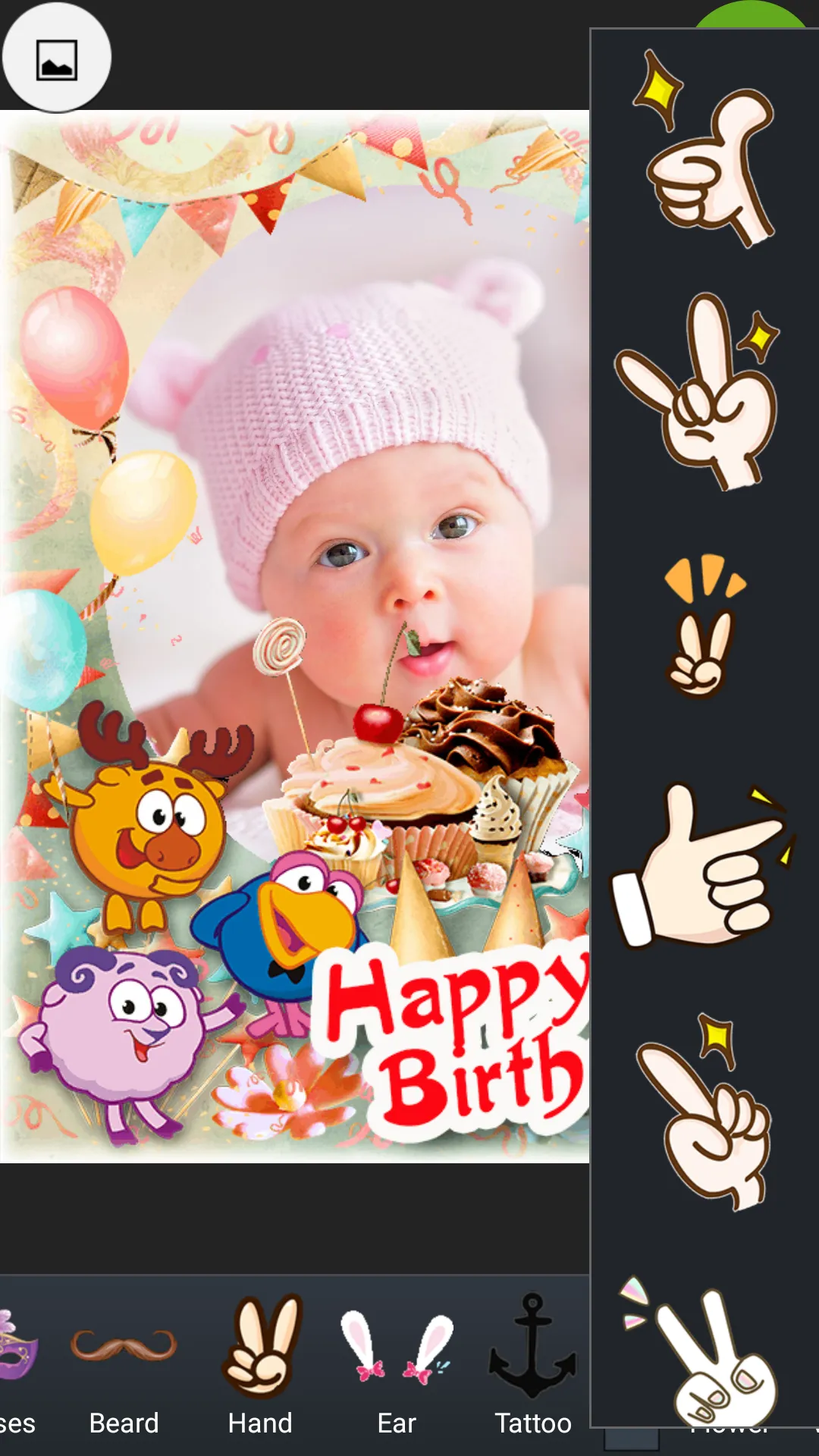 Baby Photo Frames | Indus Appstore | Screenshot