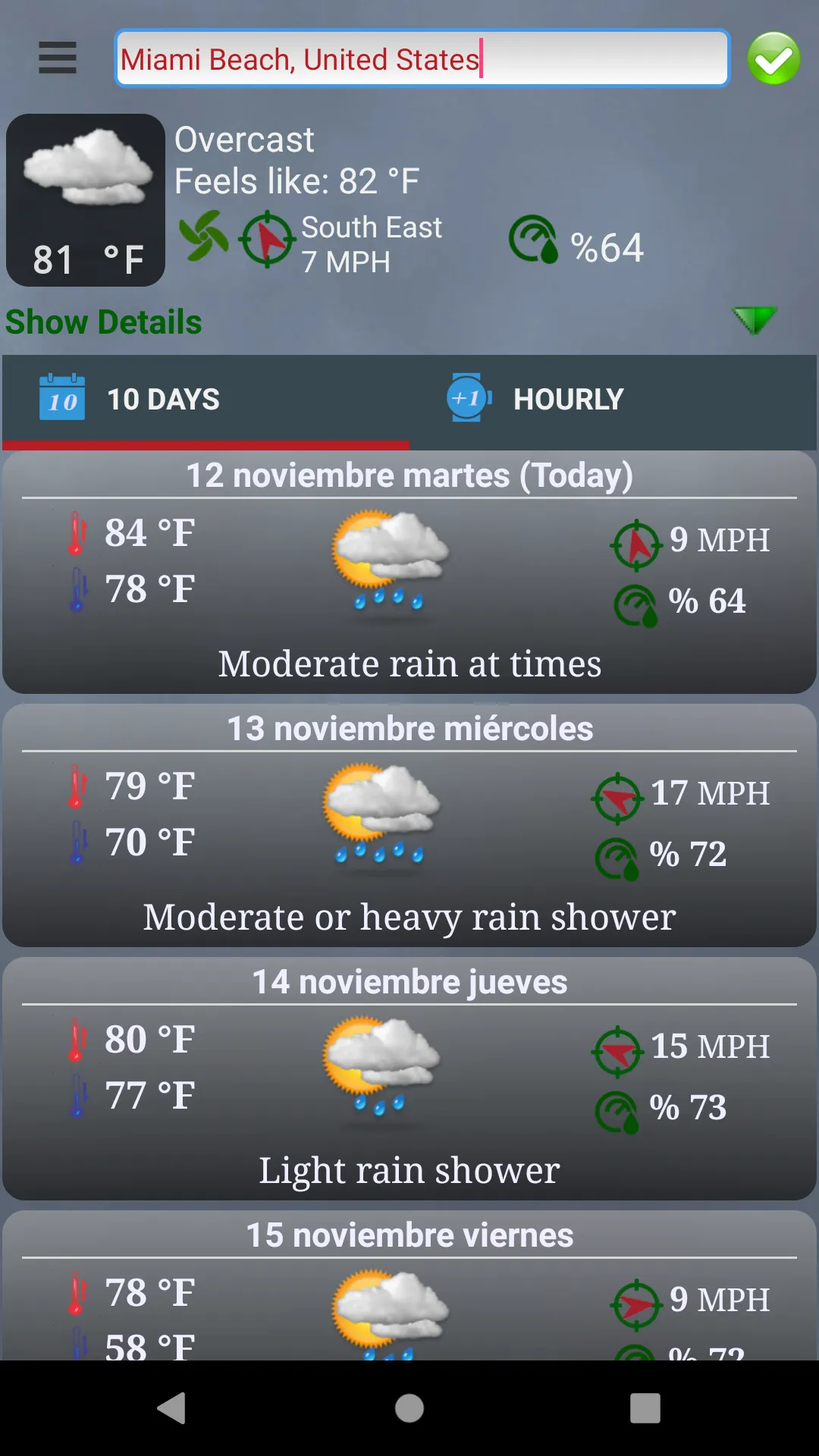 Turkey's Weather | Indus Appstore | Screenshot