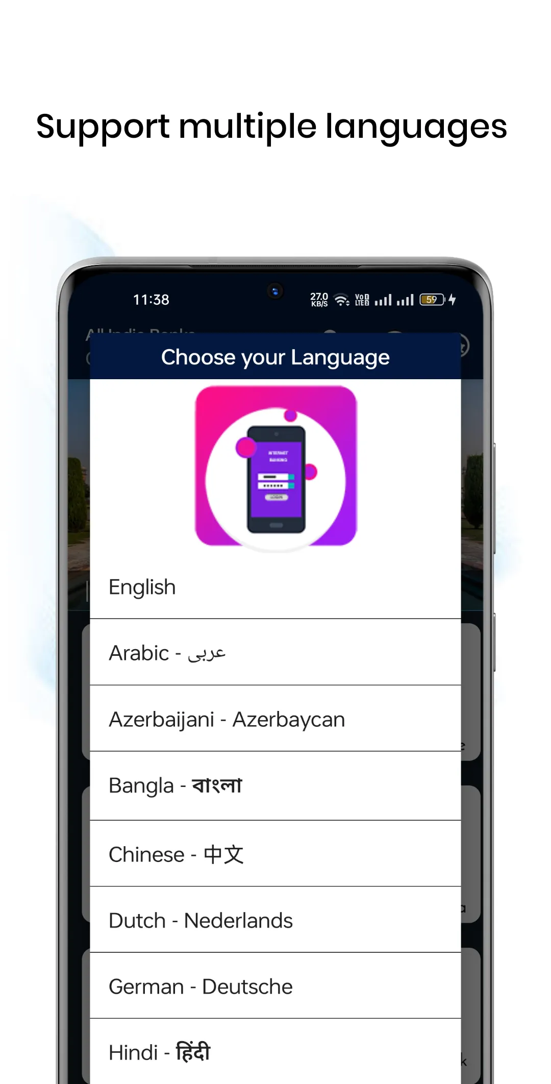 Corporate banking - All banks | Indus Appstore | Screenshot
