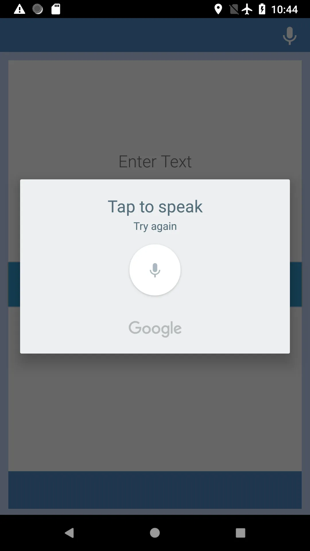 O'zbek  - Nemischa Tarjimon | Indus Appstore | Screenshot