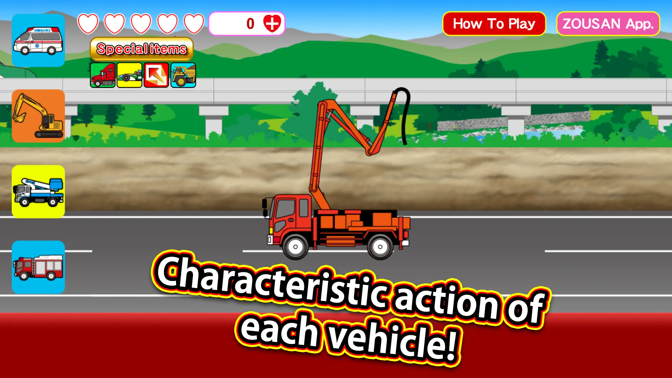 Working Car Vroom | Indus Appstore | Screenshot