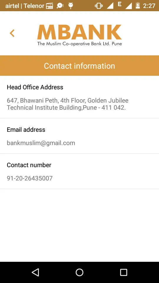 MBANK - The Muslim Co-Op. Bank | Indus Appstore | Screenshot