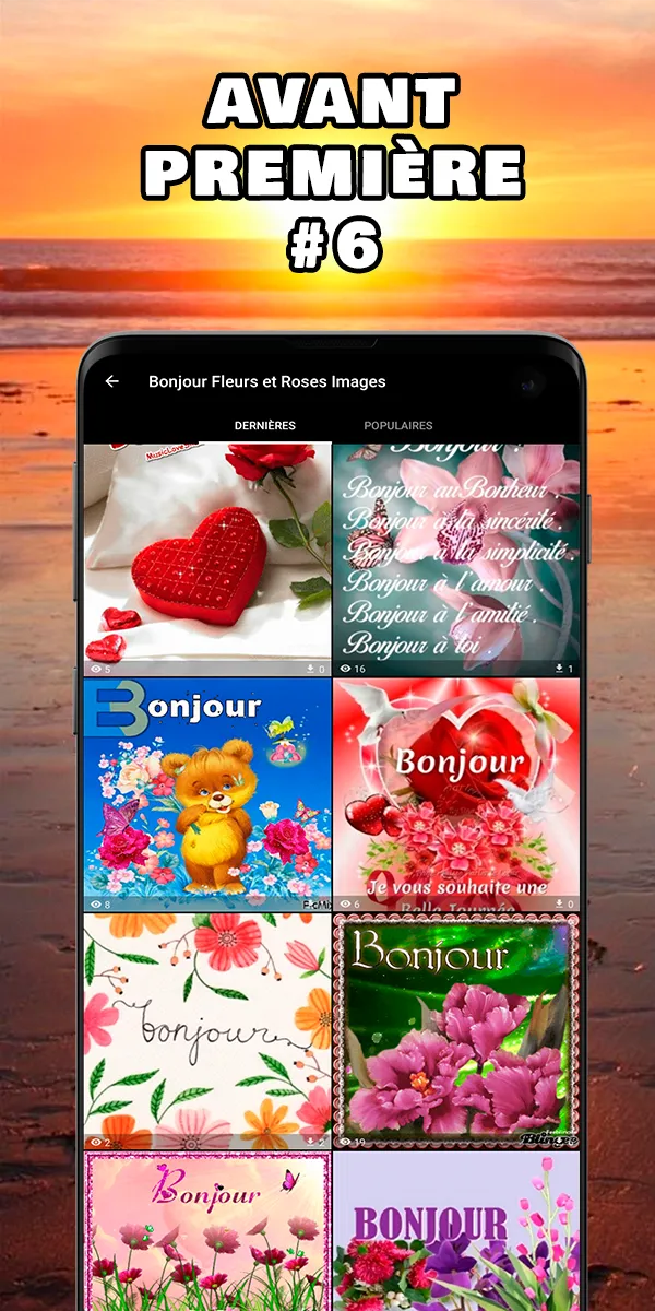Bonjour Images | Indus Appstore | Screenshot