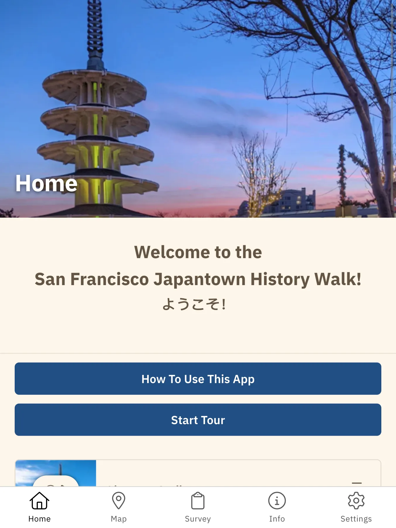 SF Japantown History Walk | Indus Appstore | Screenshot