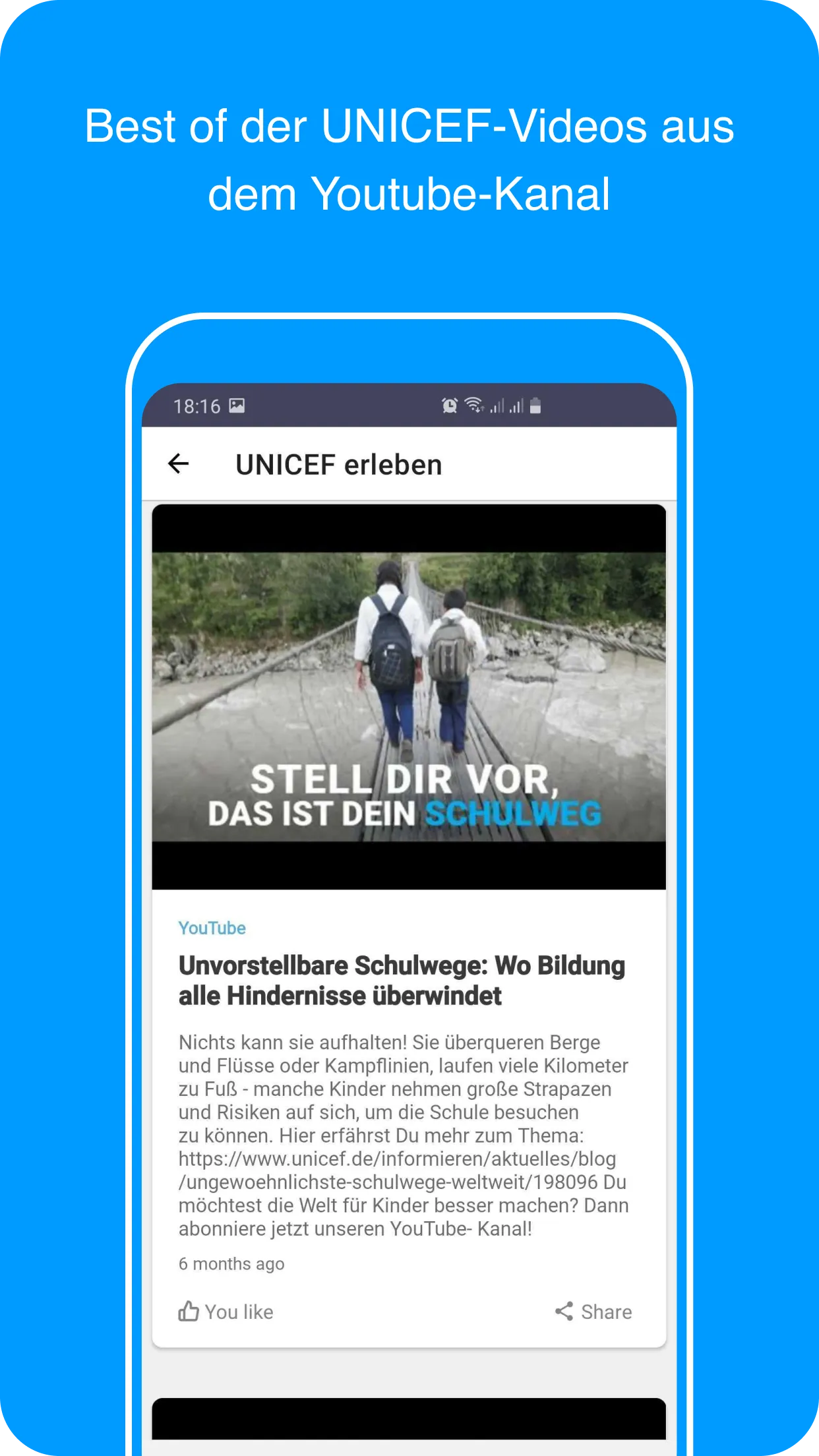 UNICEF erleben | Indus Appstore | Screenshot