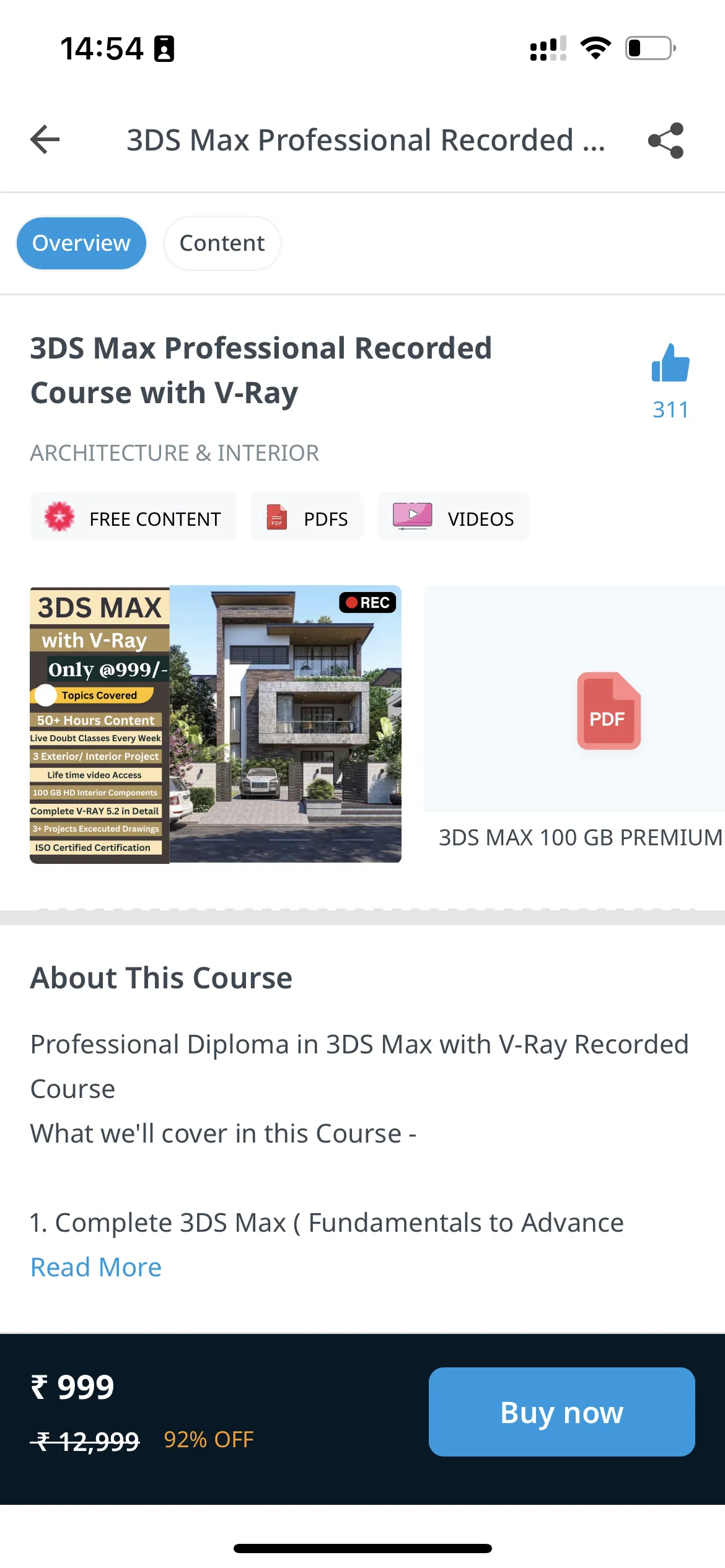 PTS CAD EXPERT | Indus Appstore | Screenshot