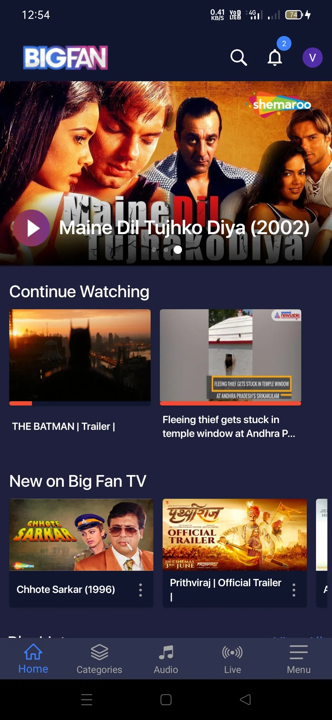 BigFan TV | Indus Appstore | Screenshot