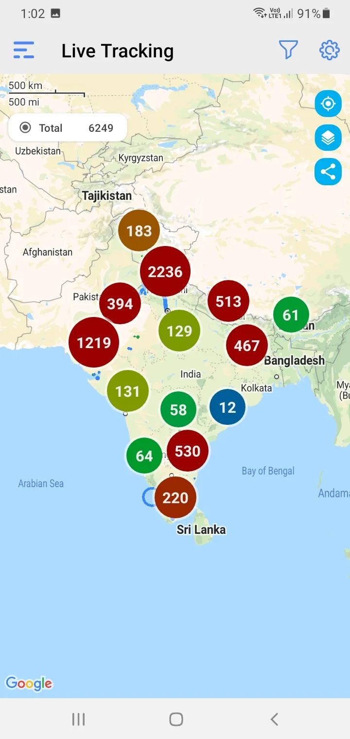 TrackGPS | Indus Appstore | Screenshot