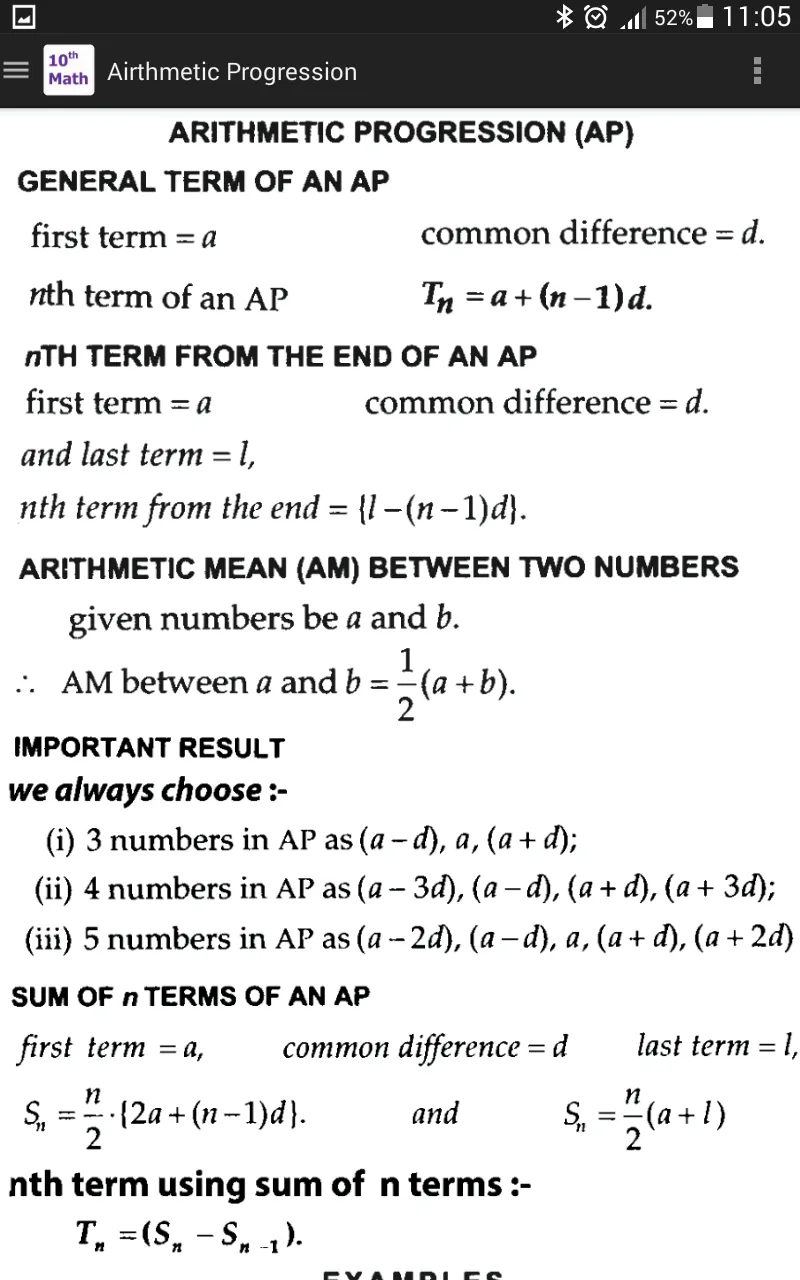 10th Class Math Formula | Indus Appstore | Screenshot