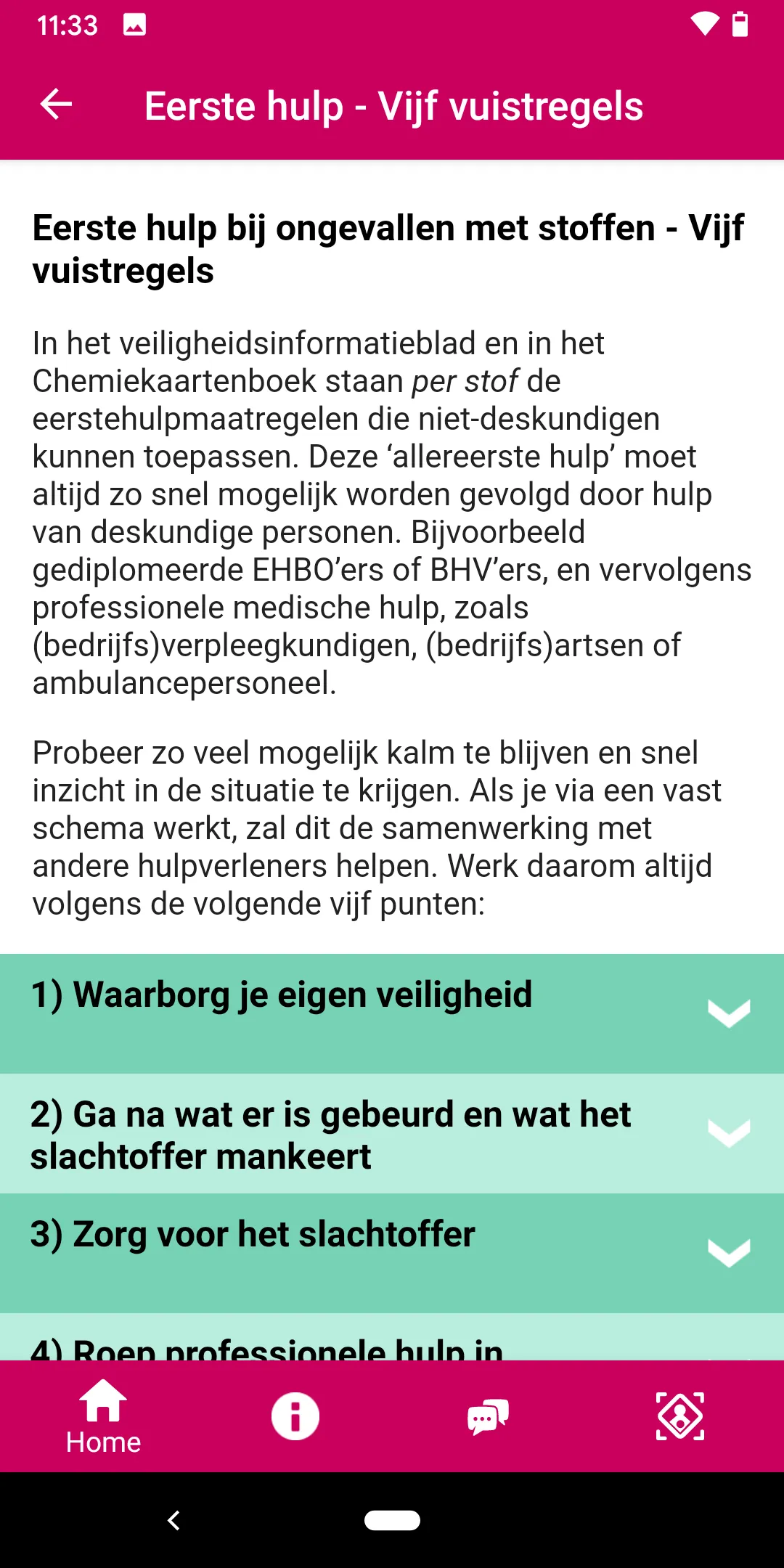 Stoffencheck | Indus Appstore | Screenshot