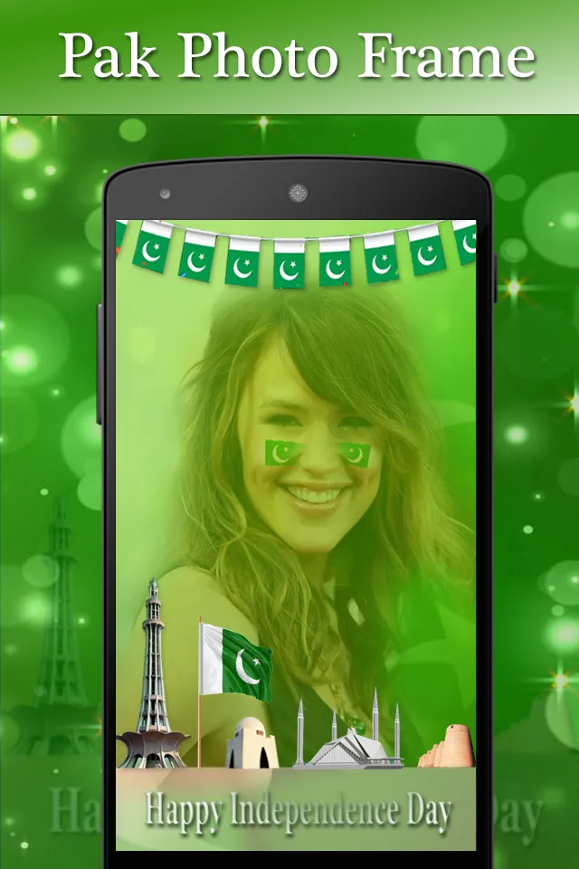 Pak Defense Day Photo Frames | Indus Appstore | Screenshot