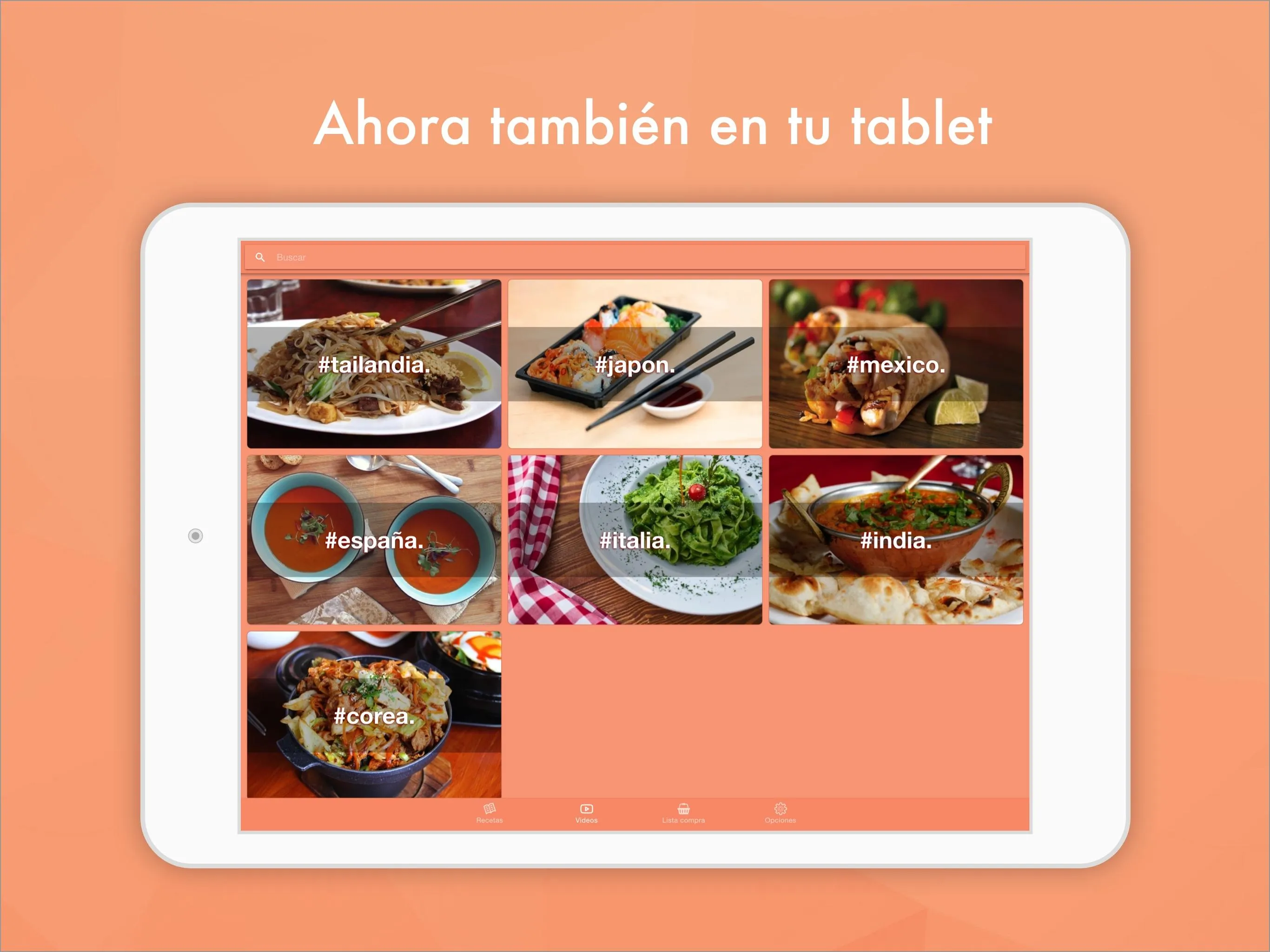 Recetas del mundo | Indus Appstore | Screenshot