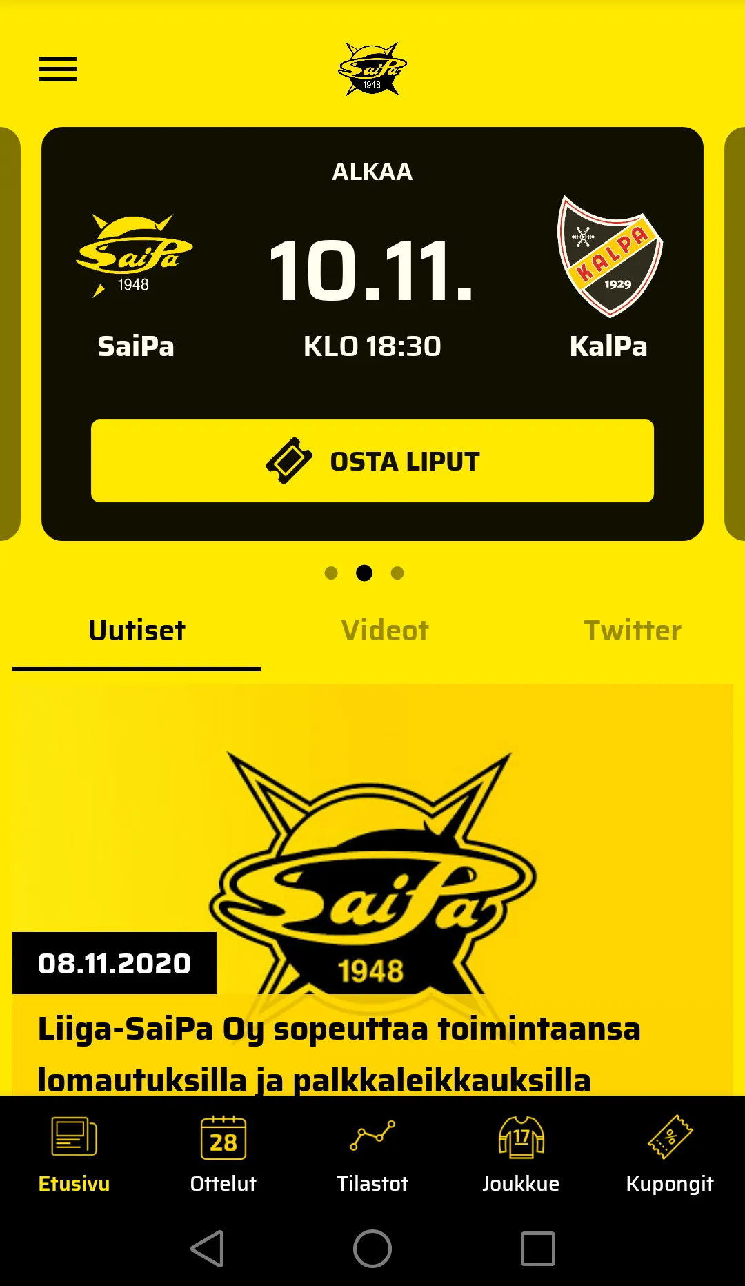 SaiPa | Indus Appstore | Screenshot