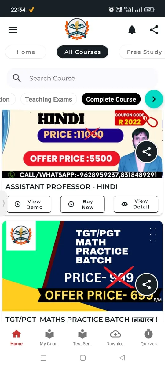 Teachers Academy | Indus Appstore | Screenshot