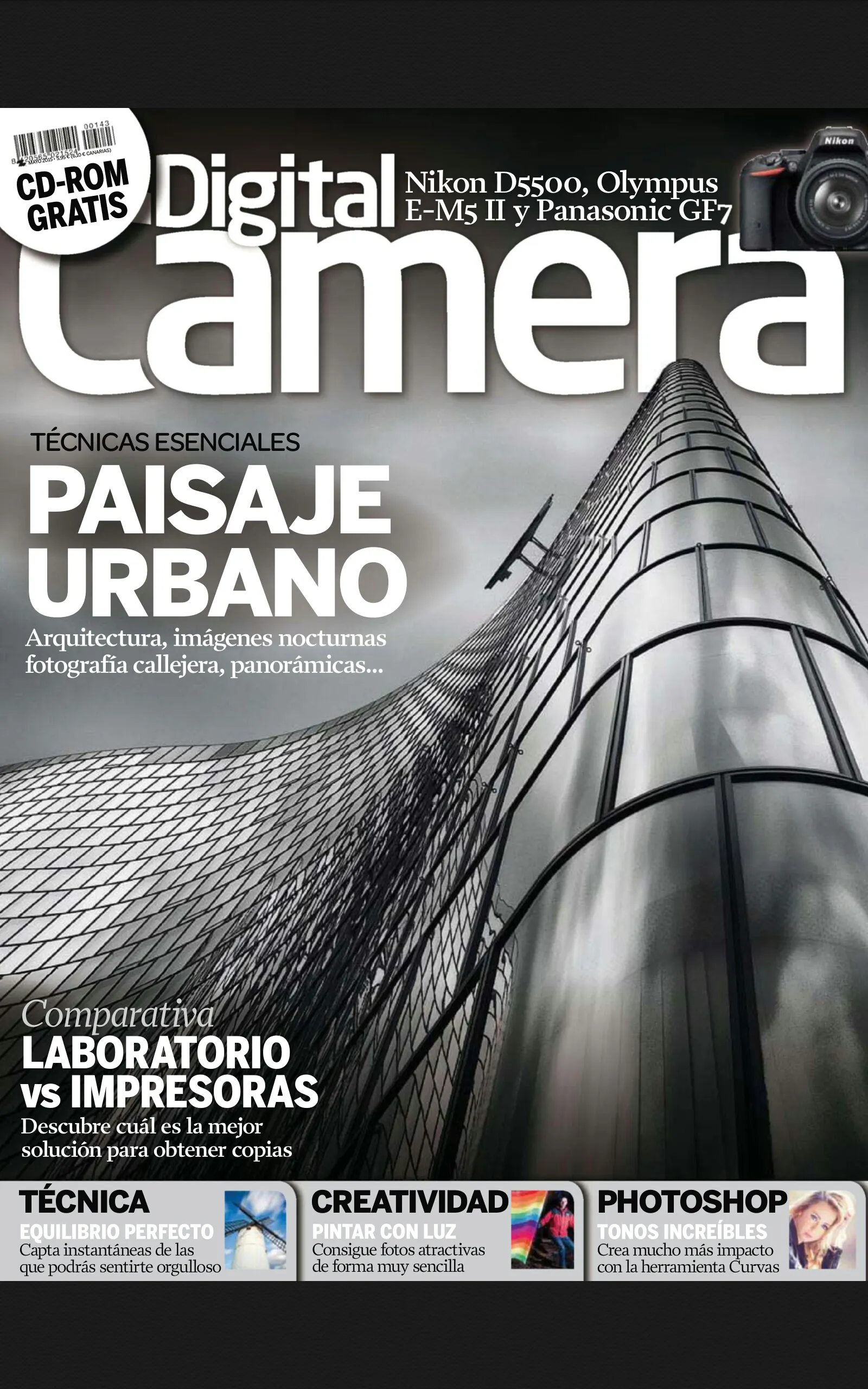 Digital Camera (Revista) | Indus Appstore | Screenshot