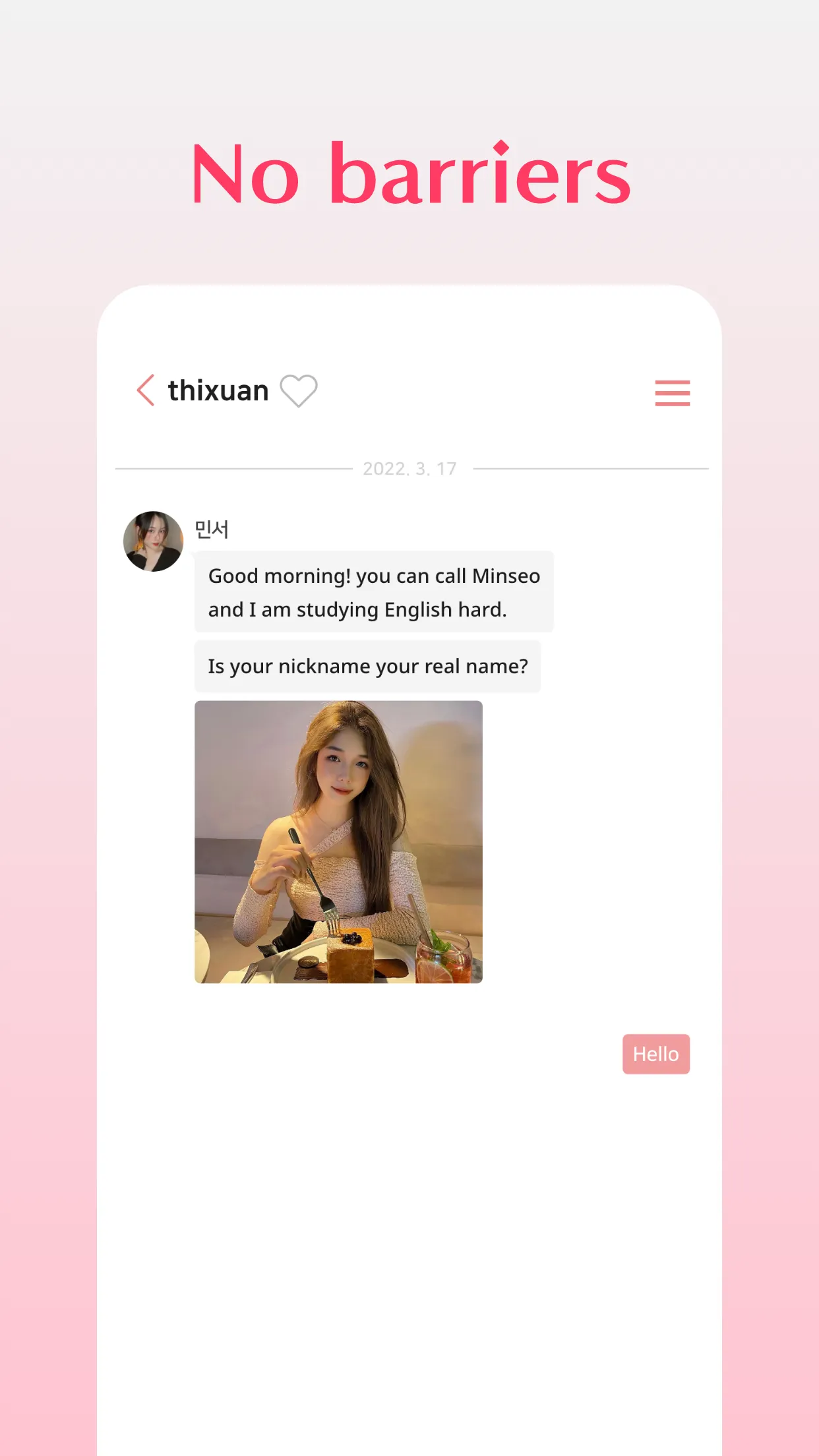 HoneyBaby - Meeting Korean | Indus Appstore | Screenshot