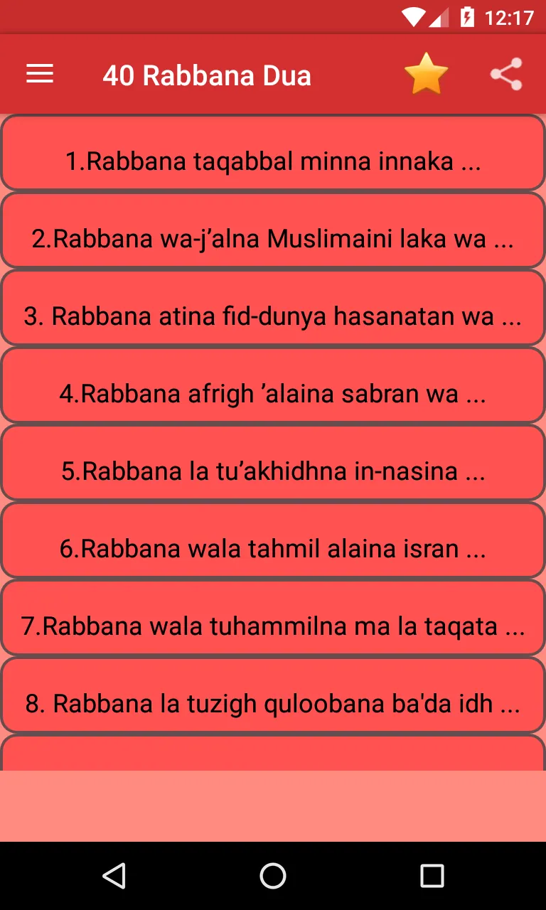 Daily Dua - Islamic Dua | Indus Appstore | Screenshot