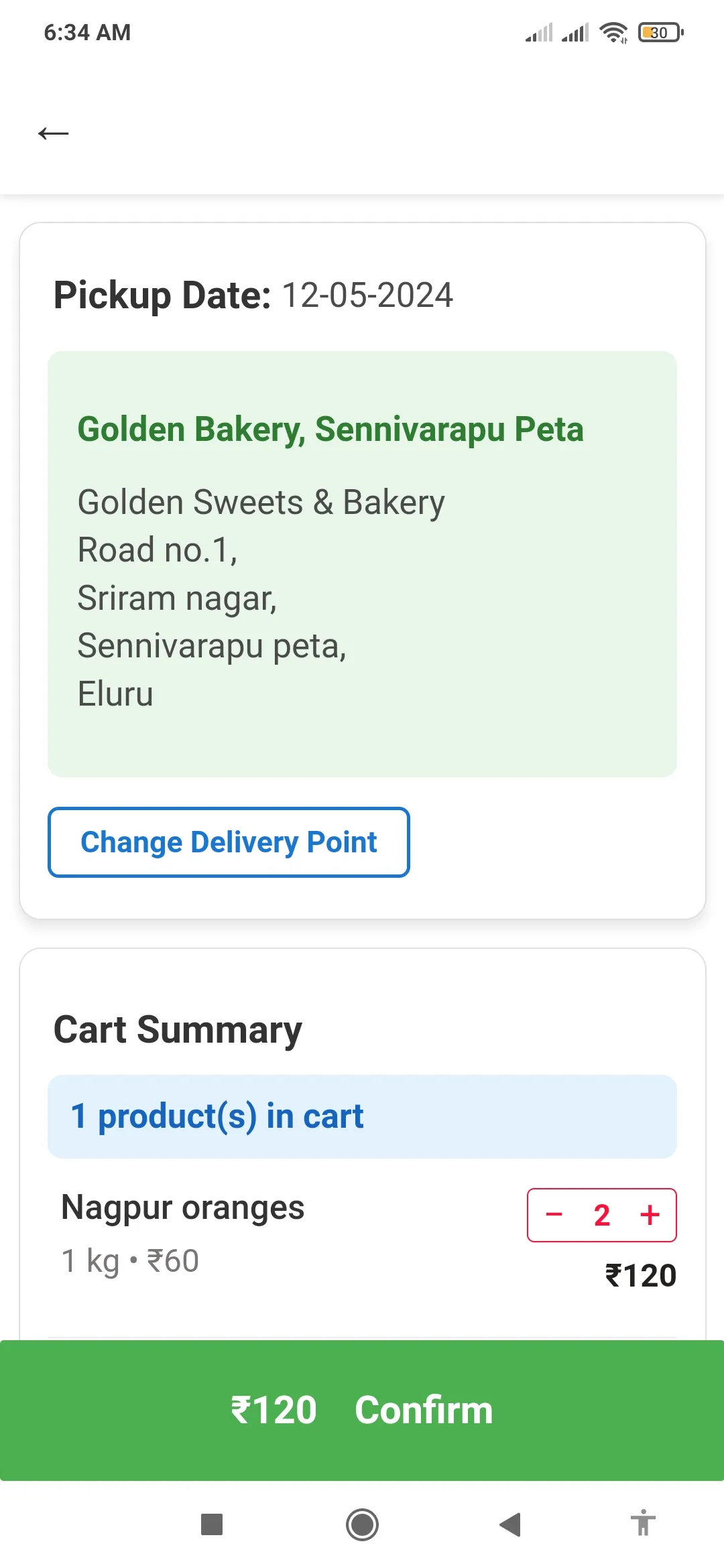 Group Market - Wholesale | Indus Appstore | Screenshot