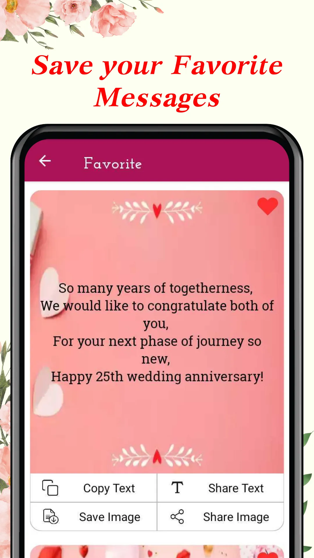 Happy Anniversary Wishes | Indus Appstore | Screenshot