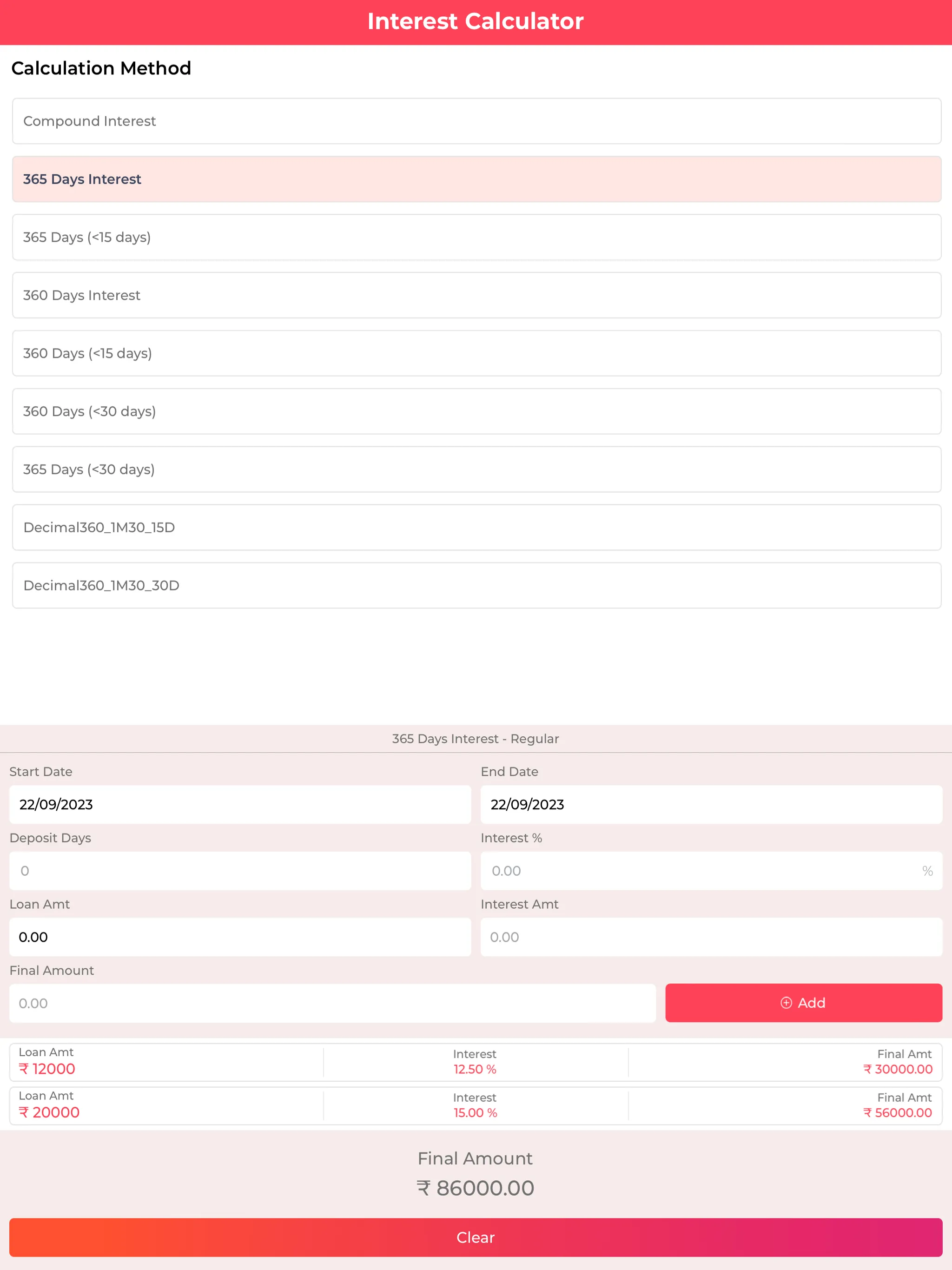 Interest Calculator- Jewellers | Indus Appstore | Screenshot