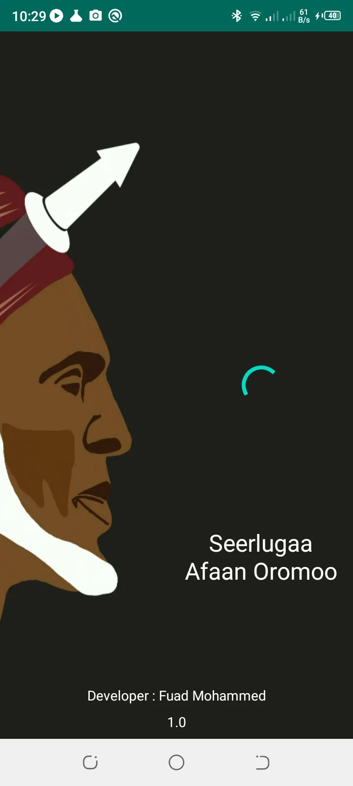 Seerlugaa Afaan Oromoo | Indus Appstore | Screenshot