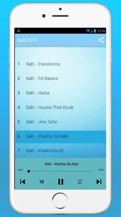 أغاني بلطي 2024 | Indus Appstore | Screenshot