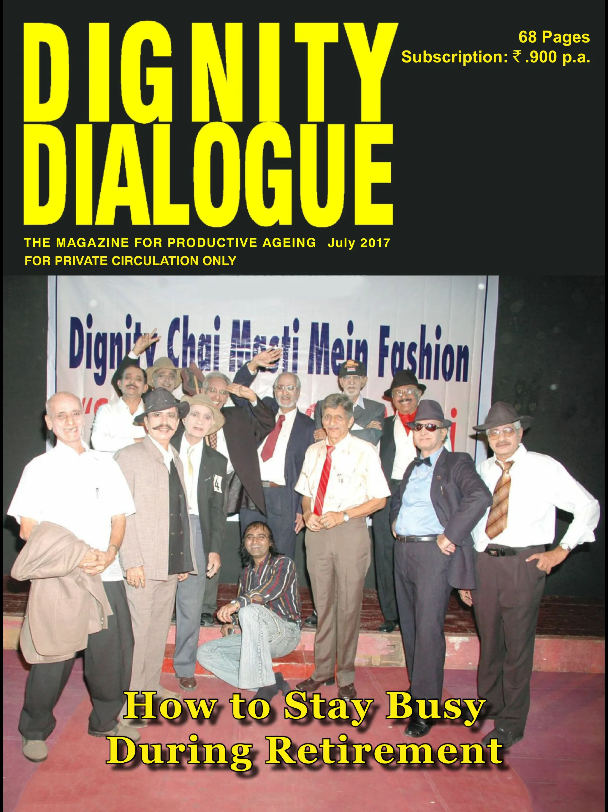 Dignity Dialogue | Indus Appstore | Screenshot