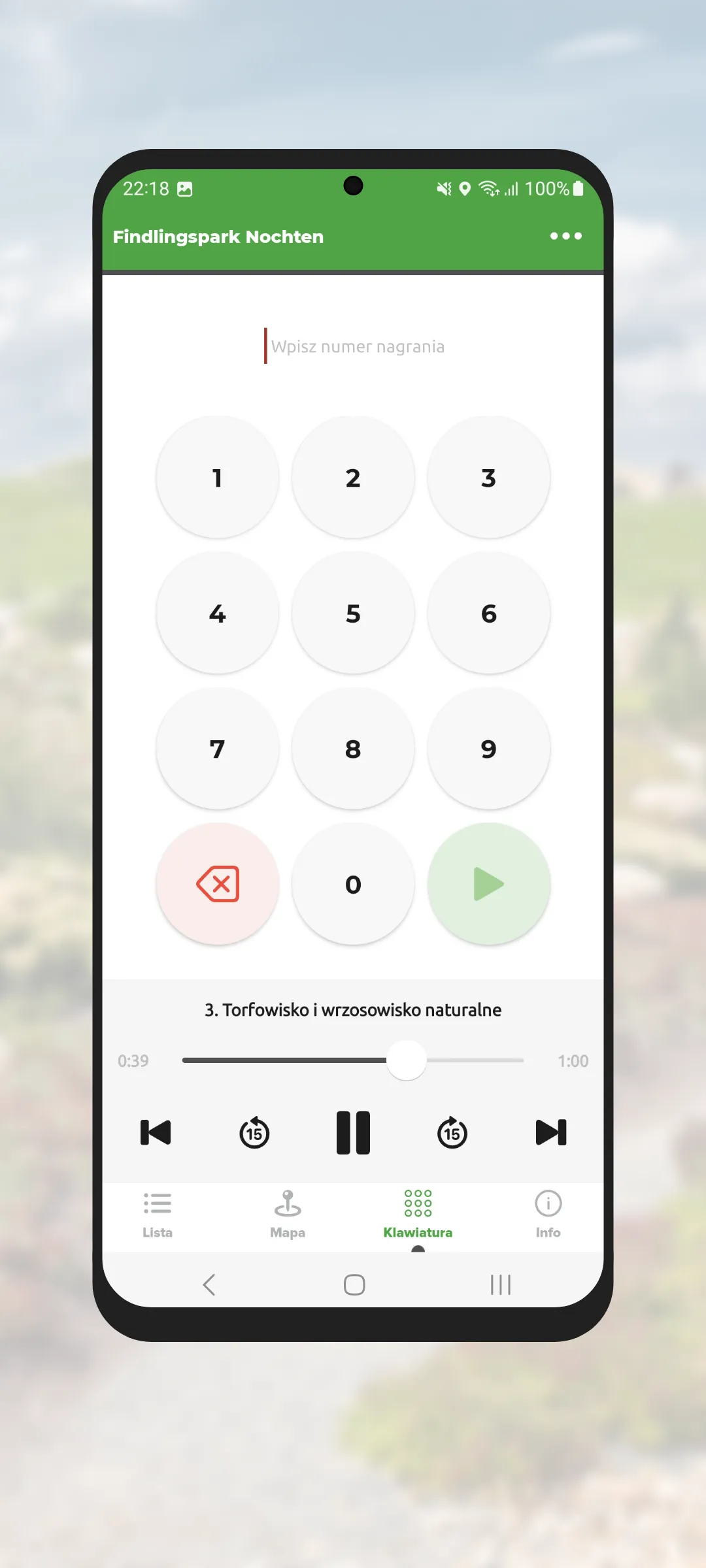 Findlingspark Nochten | Indus Appstore | Screenshot