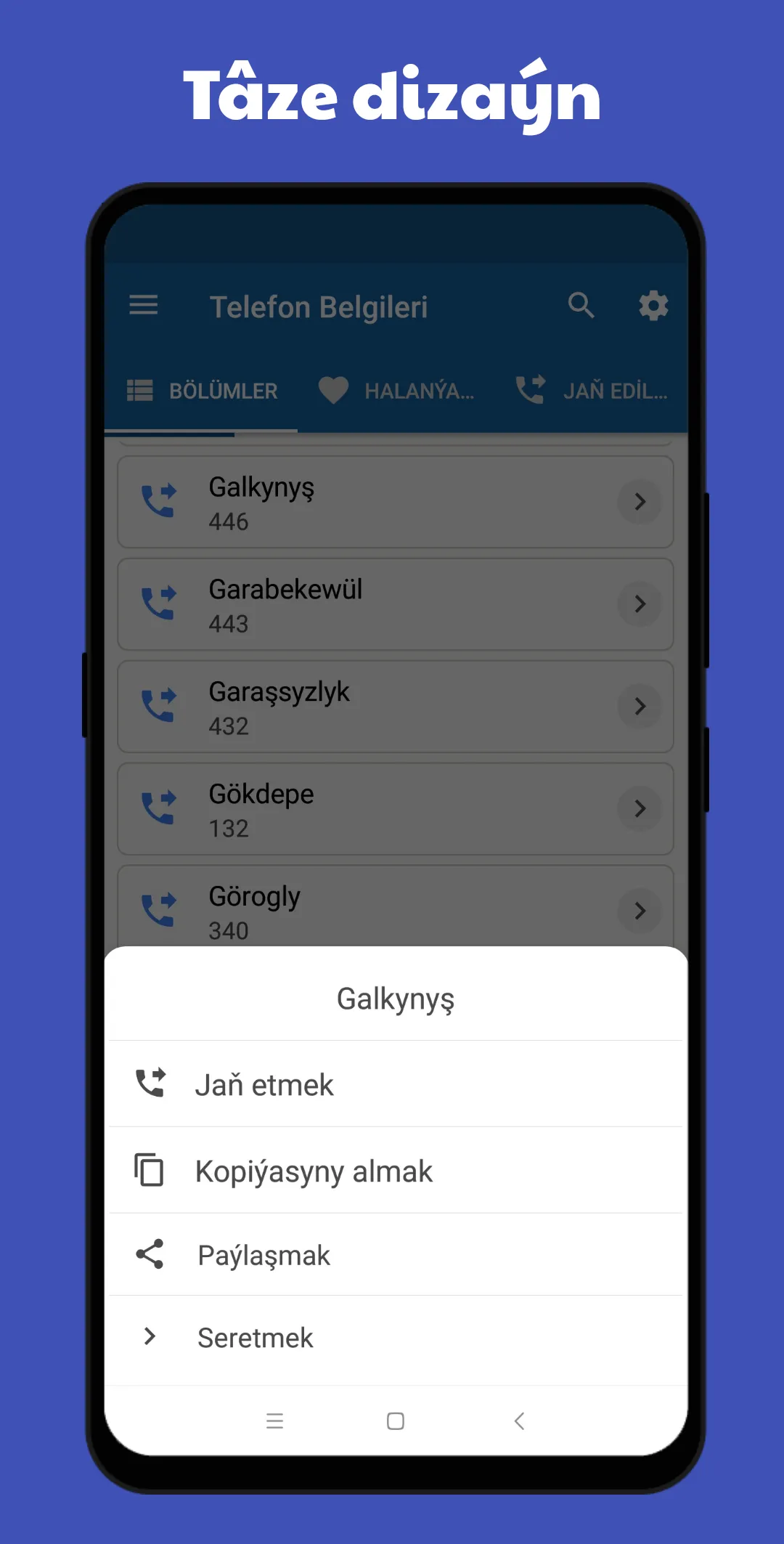 Telefon Belgileri | Indus Appstore | Screenshot