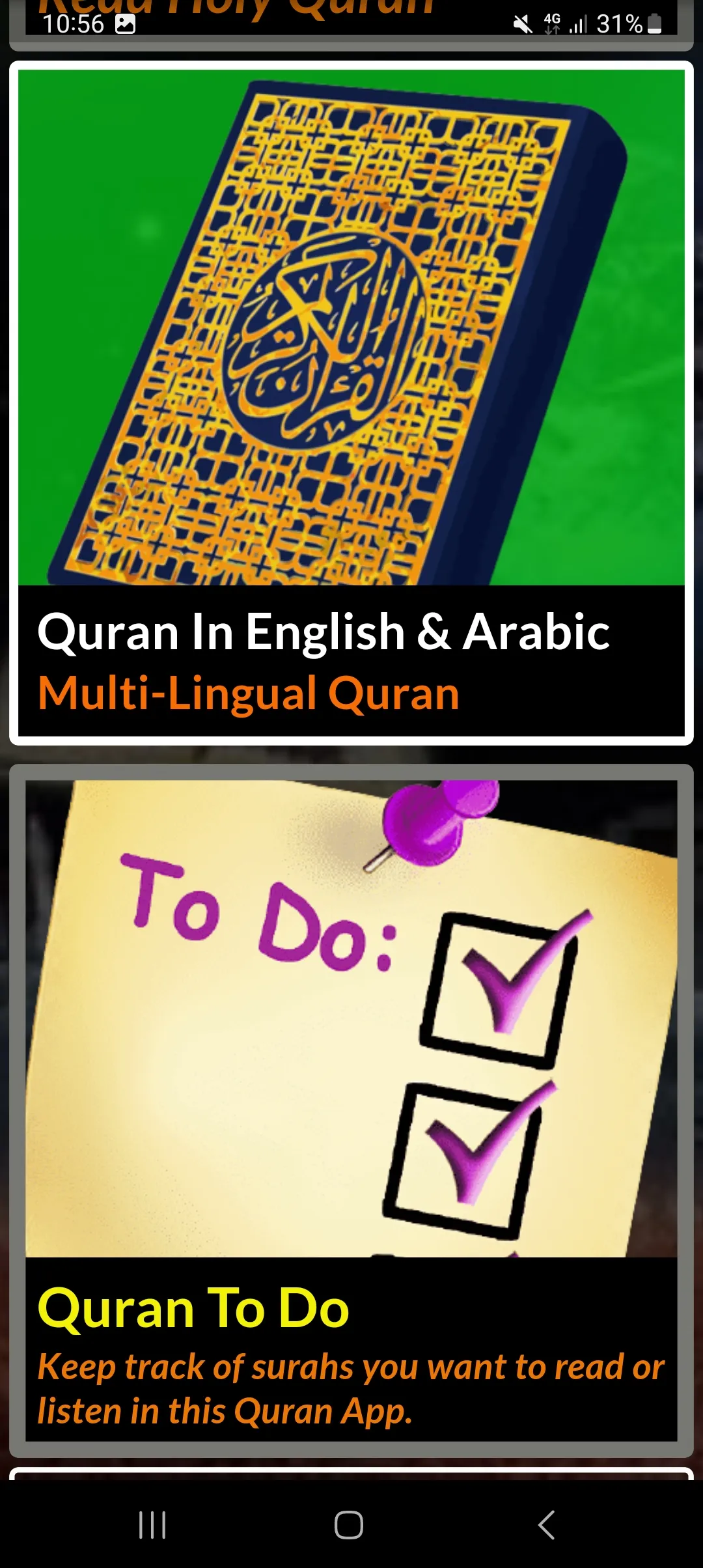 Quran in English offline mp3 | Indus Appstore | Screenshot