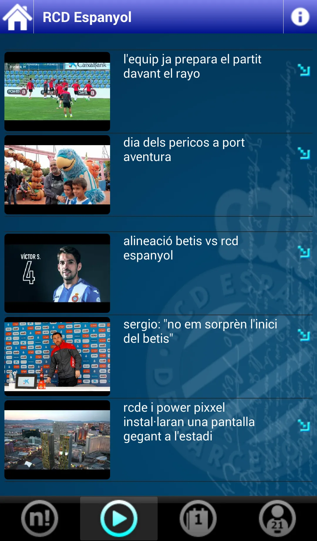 RCD Espanyol App | Indus Appstore | Screenshot