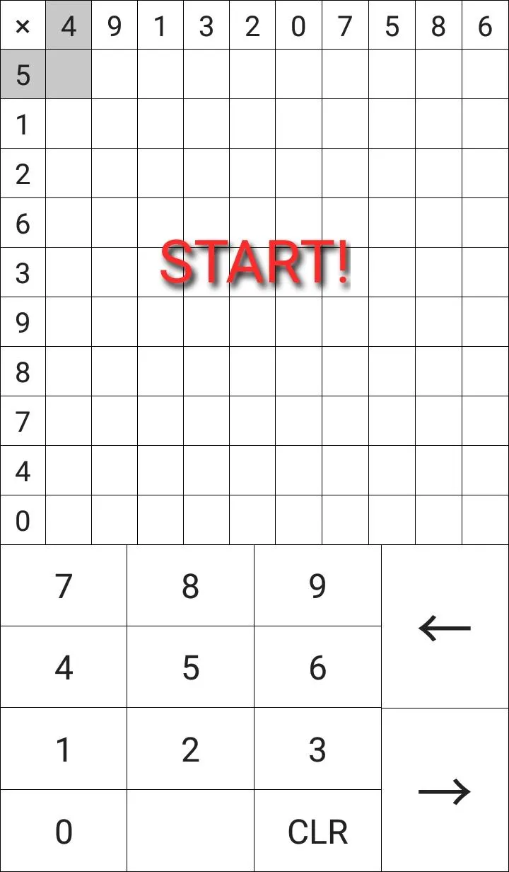 Calculation Drill | Indus Appstore | Screenshot