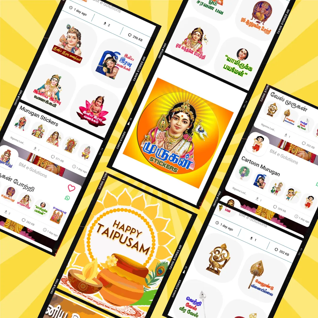 Lord Murugan WAStickers | Indus Appstore | Screenshot