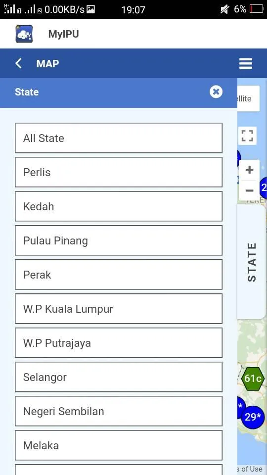 MyIPU | Indus Appstore | Screenshot