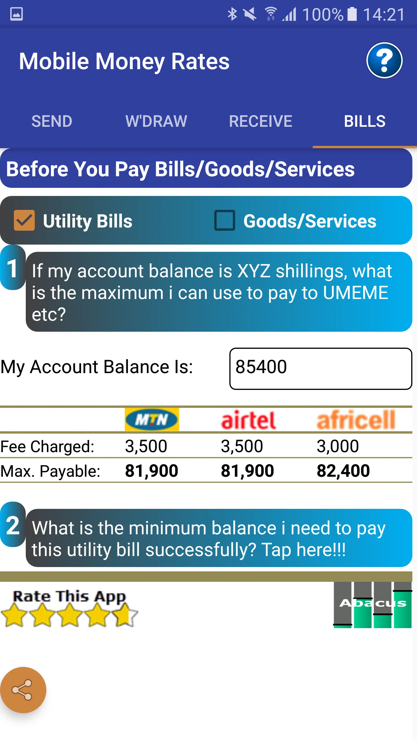 Mobile Money Rates Calculator | Indus Appstore | Screenshot