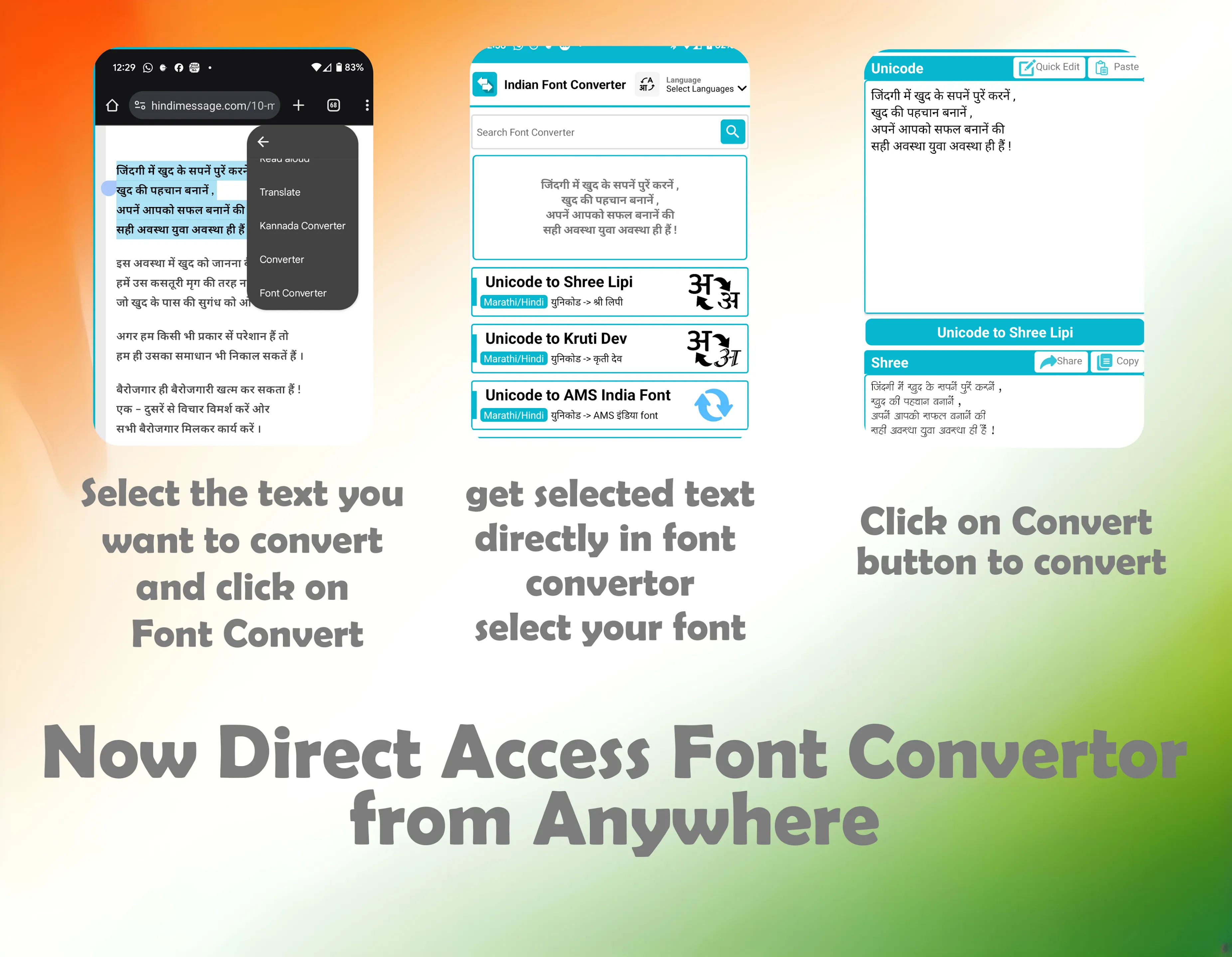 Indian Font Converter | Indus Appstore | Screenshot