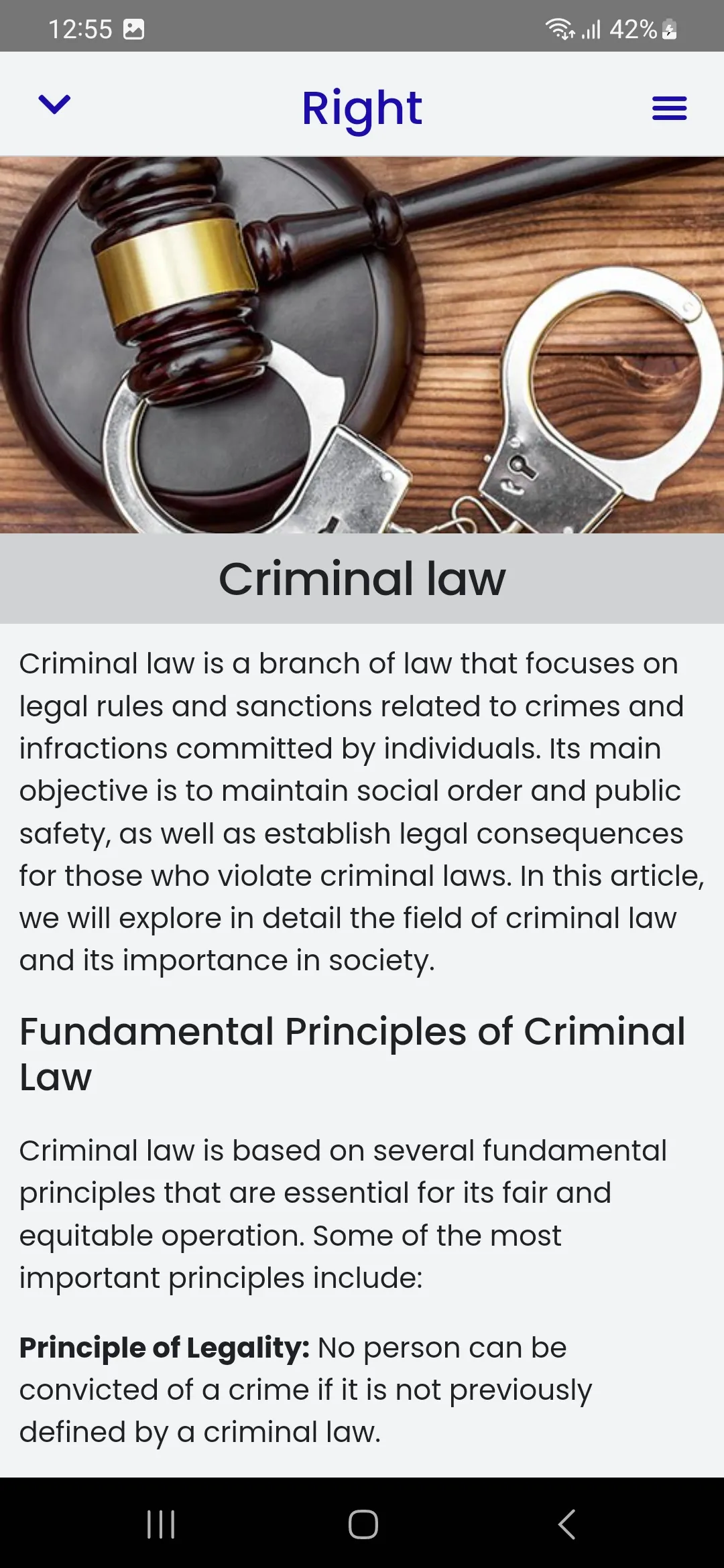 Law Course | Indus Appstore | Screenshot